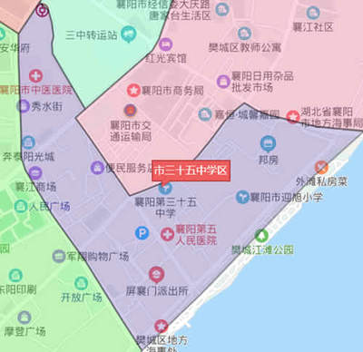 襄陽市第三十五中學學區范圍及周邊日用雜品批發市場概況