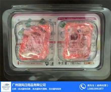 洗衣凝珠代理 淘寶熱銷背后的廣州微風與市場潛力